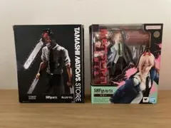 S.H.Figuarts チェンソーマン & パワー　セット