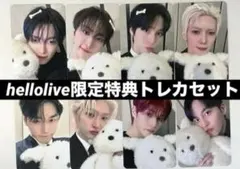 ATEEZ トレカ hellolive gh4 - メルカリ