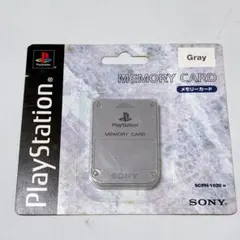 PSメモリカード グレー PS1 プレステ SCPH-1020