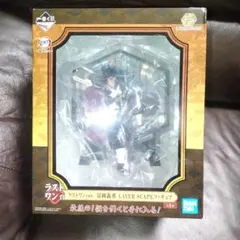 鬼滅の刃 ラストワンver. 冨岡 義勇LAYER SCAPEフィギュア