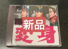 【新品】NEWS アルバム　変身　通常盤　特典なし