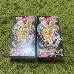 Item thumbnail for item f5d23fe3-9b08-4b76-9196-de73ce1eadbd