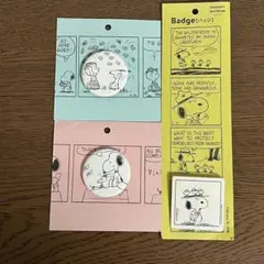 SNOOPY 缶バッチ３点セット ピーナッツカフェ