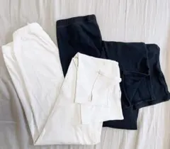 ユニクロ　UNIQLO コットンレギンス　リブ　スリット　ホワイト　ブラック白黒