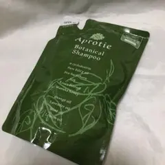 2025年最新】アプロティー ボタニカルの人気アイテム - メルカリ