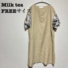 【Milk tea】マタニティワンピース FREEサイズ