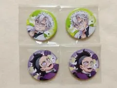 2026年最新】不死川実弥缶バッジの人気アイテム - メルカリ