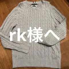 TOMMY HILFIGER グレー ケーブルニット L