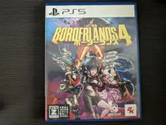 Item thumbnail for item 64337347-0ef7-4d07-819c-b605b2e01bbb