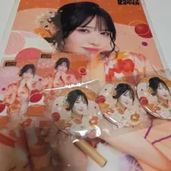 鎮西寿々歌 FRUITSZIPPER グッズ