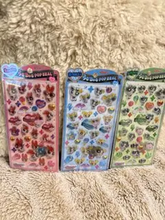 うるちゅるポップシール　パワパフ　3種類セット
