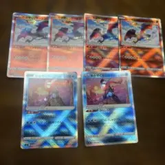 かがやくリザードン　かがやくゲッコウガ　ポケモンカード　まとめ売りのサムネイル