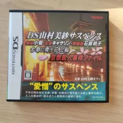 Item thumbnail for item 73b30ee6-0144-48c9-bf8d-2adc02e08743