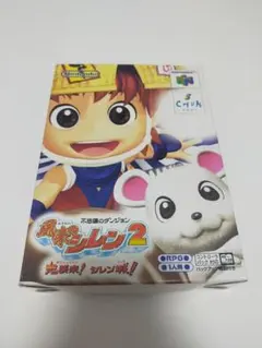 （レア）風来のシレン2 ソフトと攻略本5冊セット レア）風来のシレン2 ソフトと攻略本5冊セット レア）風来