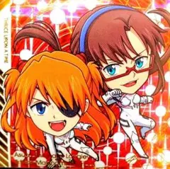 Item thumbnail for item cc3c05a9-4f2d-4626-95bb-22e26e1a6c57