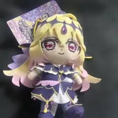 プリキュア キュアアルカナ・シャドウ ぬいぐるみセット おまけ付き
