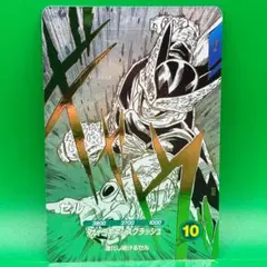 ドラゴンボールスーパーダイバーズ SDVTB-007 セル - メルカリ