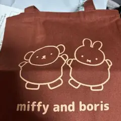 Item thumbnail for item c439b900-51c6-4b34-a929-ba60c1d7f7ba