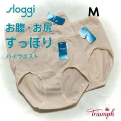トリンプ スロギー MAXI ショーツ Mサイズ 3枚セット