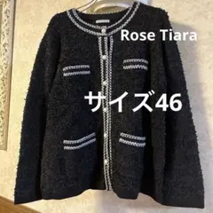 2025年最新】Rose Tiara レディース ノーカラージャケットの人気