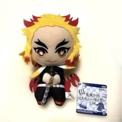 鬼滅の刃 煉獄杏寿郎 ともぬい 伍ノ型 新品未使用 タグ付き