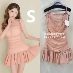 イエローfm4183ローブドフルールキャバドレスAngelRIRMA系 - メルカリ