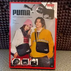 PUMA 10ポケットショルダーバッグBOOK ユニセックス　新品のサムネイル
