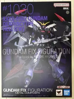 2025年最新】GUNDAM FIX compositeの人気アイテム - メルカリ