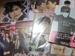 2026年最新】ピカル クリアファイルの人気アイテム - メルカリ