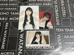 村上璃杏 RINON トレカ ME:I WHO I AM 封入 a