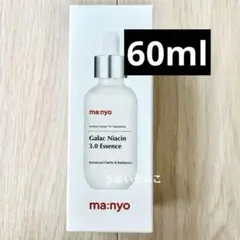 Item thumbnail for item 6ba3178d-d8b6-4334-a4a2-59b4940b394d