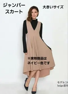 Item thumbnail for item 05590a71-8349-4f98-9856-a5fd4d9afd4a