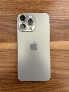 極美品　iPhone 15 Pro Max 256GB ナチュラルチタニウム