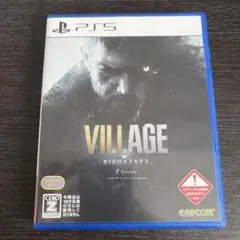 PS5 バイオハザードVILLAGE Z