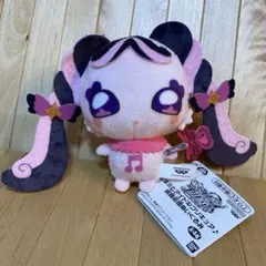 キミとアイドルプリキュア　妖精応援ぬいぐるみ　メロロン