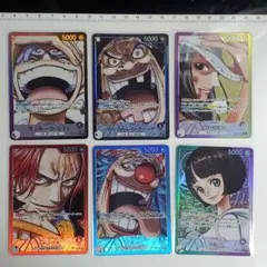 ワンピースカード　新たなる皇帝　GODパック　リーダーパラレル　6枚　説明文必読