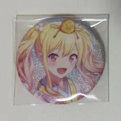 プロセカ 天馬咲希 6C グリ缶 再販前