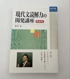 Item thumbnail for item 7cd93aa6-3fb6-4121-9e0f-408bb808f958