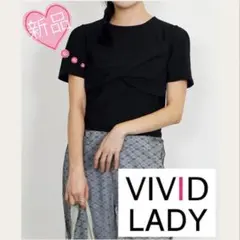 新品 VIVID LADY 半袖 ねじりT ブラウス ブラックのサムネイル