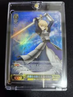 Item thumbnail for item 90e803bf-634b-4ee0-97e3-6e67b21b9d04