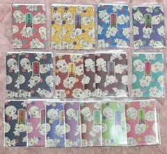 鬼滅の刃 ダイカットステッカー まとめ売り