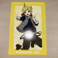 Item thumbnail for item be95c6f2-f0f0-4aa7-b5bf-7dd166102ea1