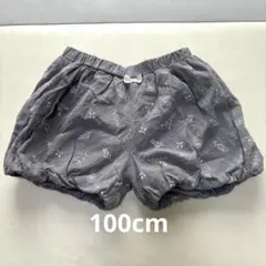 花柄　カボチャパンツ100cm Happywalk