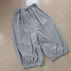 Item thumbnail for item b679cf85-3085-4d9b-a8ec-57ba6cda2f90