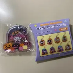 サンリオキャラクターズシークレットチャーム　マイメロディ