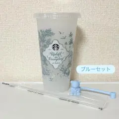 スターバックス ミステリーカラーチェンジングリユーザブルコールドカップ ブルー