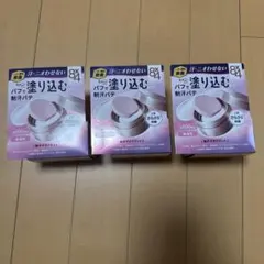 Item thumbnail for item cf91ff81-0309-40b0-8bd3-eb0882efedd9