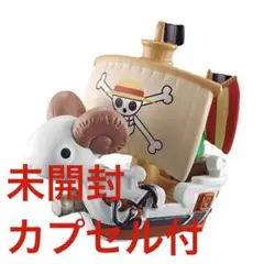 2026年最新】メリー号 ワンピの実の人気アイテム - メルカリ