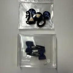 familiar ヘアゴム リボンヘアクリップ セット