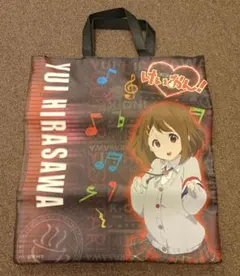 Item thumbnail for item f60e949a-c461-4348-910b-58d019a2238b